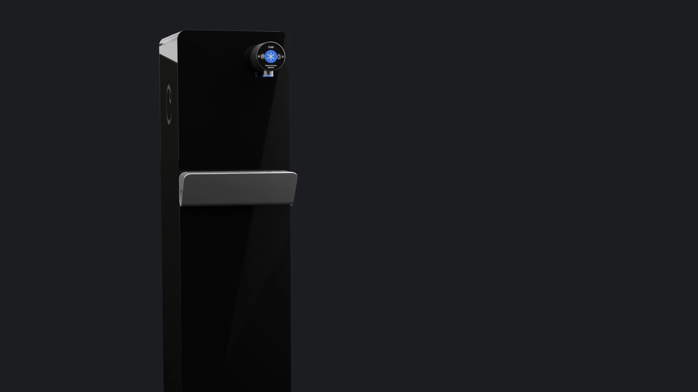 The Purity cooler seen from the front, its C-Sense display lit.